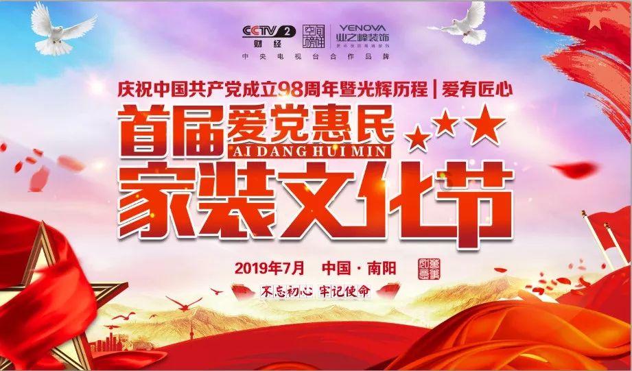 有志者，高山是台阶;无志者，小沟是江河体现的是什么哲理